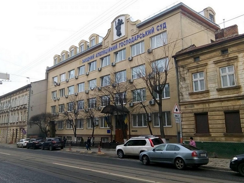 Суд у Львові скасував звільнення керівника зернового терміналу з Одеси