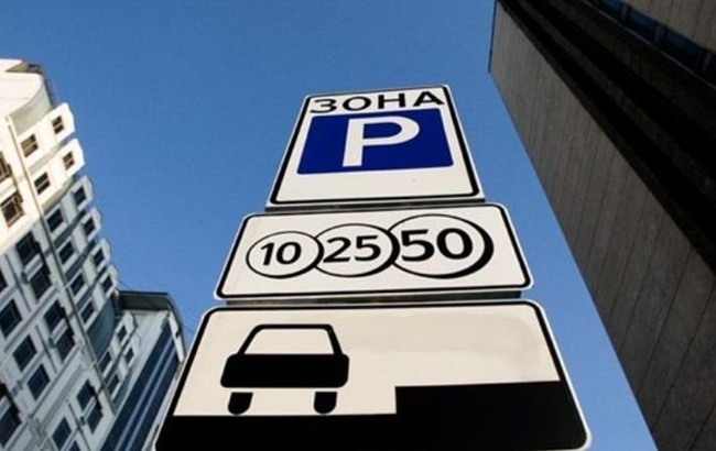Одесса в прошлом году заработала 18 миллионов на парковках