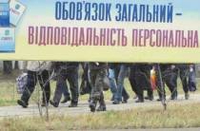 Весенний призыв на военную службу в Одесской области будет проведен с 1 апреля по 30 мая