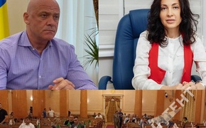 Суд скасував постанову про незаконність проведення сесії міської ради Одеси онлайн