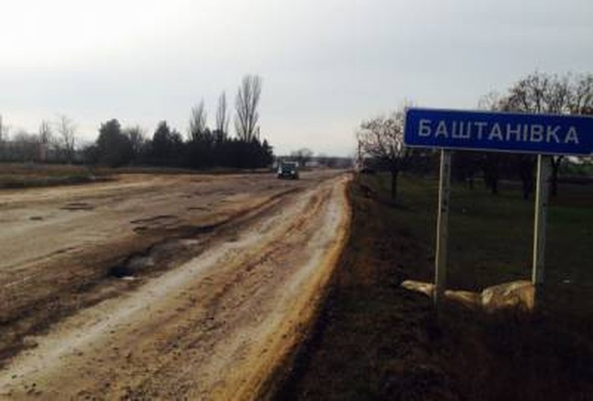 Три трассы Одесской области попали в ТОП-10 худших дорог Украины