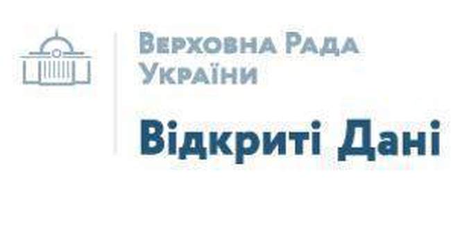 В Одессе презентовали Портал открытых данных Верховной Рады Украины