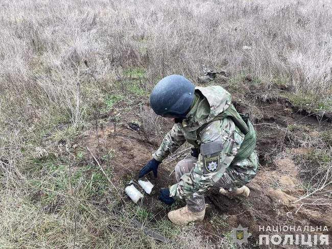 Фото: ГУ Нацполіції в Миколаївській області