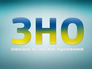 Кабмин повысил проходной балл для поступления в медицинские вузы