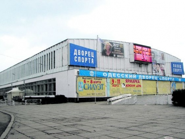Победителем тендера на ремонт одесского Дворца спорта стала фирма, с которой судится Нацгвардия