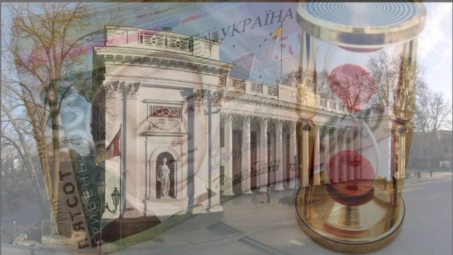 Одеська міська рада погодила мільярдний кредит