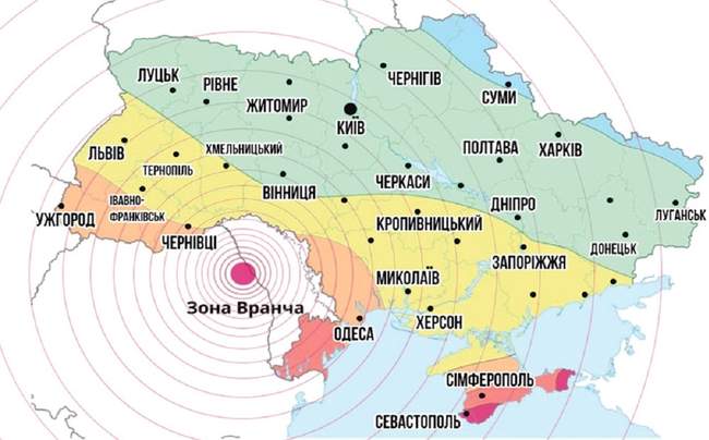 Фото:  Газета Сільський Господар