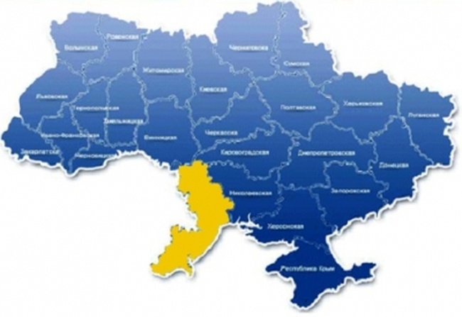 Президент Украины объявил конкурс на должности глав двух райгосадминистраций в Одесской области