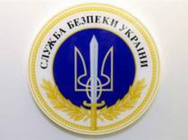 В Одессе СБУ разоблачила взяточников в СЭС на водном транспорте