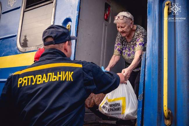 Фото: ДСНС України