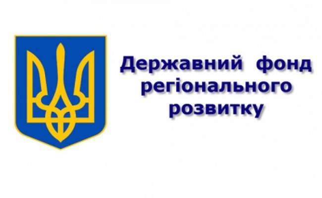 Инфраструктурные проекты Одесской области получат финансирование в размере более 156 миллионов