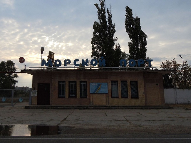 Чиновника порта «Рени» в Одесской области обвиняют в невыплате зарплат подчиненным