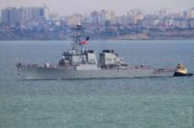 В Одесский порт зашел американский ракетный эсминец