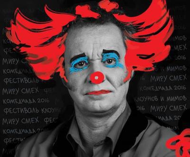 В Одессе подпишут меморандум фестиваля клоунов с фестивалем в Рио-де-Жанейро