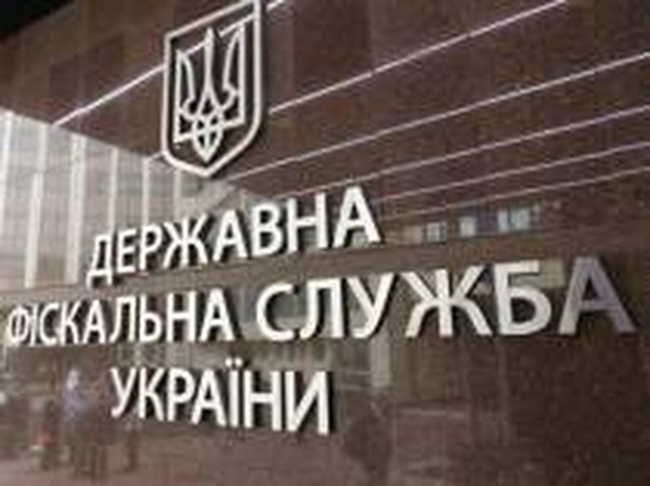 Общественные активисты Одессы добились решенпия о переформатировании Общественного совета при фискальном органе области