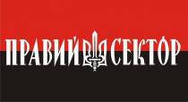 «Правый сектор» Одессы официально заявил