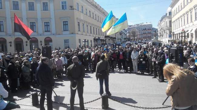 Акция протеста против Стоянова в Одессе