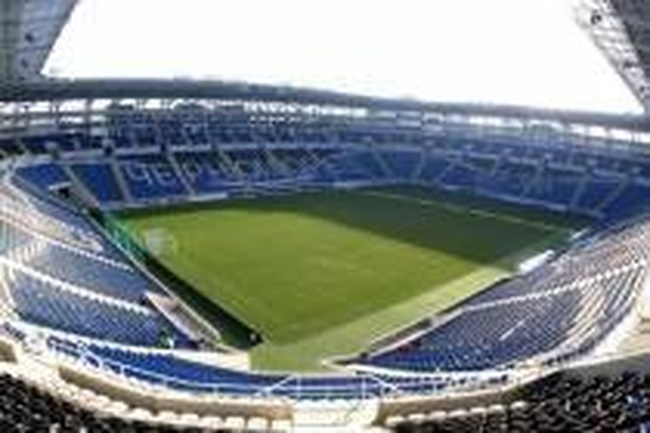 Стадион «Черноморец» может уйти с торгов