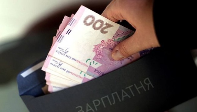 Долги по зарплате в Одесской области выросли за год на 11 процентов