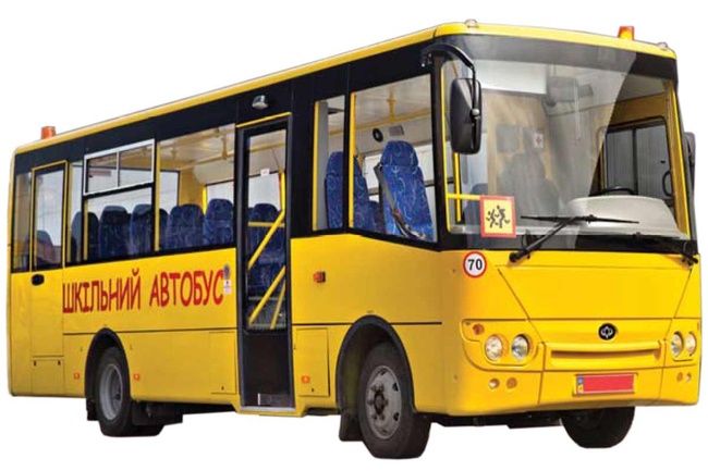 Департамент освіти Одеської ОДА планує купити більш ніж 20 шкільних автобусів за 46 мільйонів