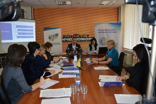 Одесса входит в ТОП-5 городов с самым «прозрачным» бюджетом в Украине