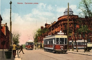 Чому не зупинки, а станції Великого Фонтану: кроки розвитку одеського трамвая