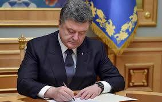 Порошенко уволил Саакашвили с постов губернатора и советника