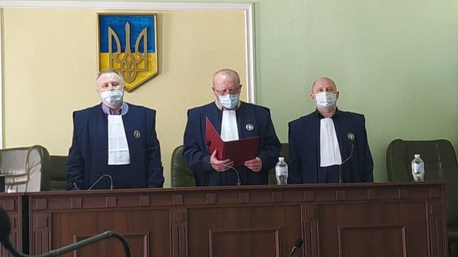 Апеляційна палата Вищого антикорупційного суду закрила одну зі справ “Краяну”