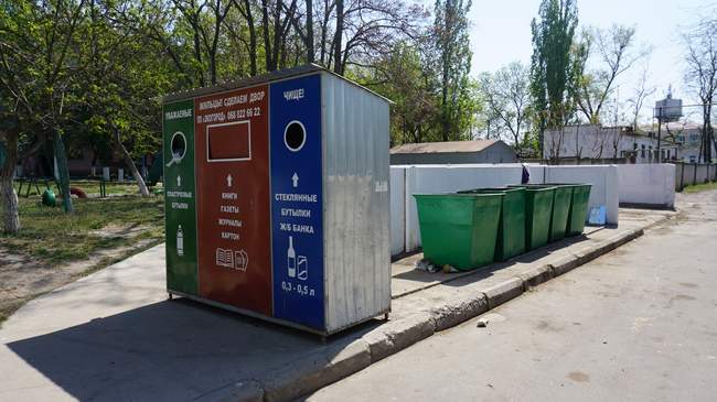 Виконком Ізмаїльської міськради схвалив підвищення тарифів на вивезення сміття