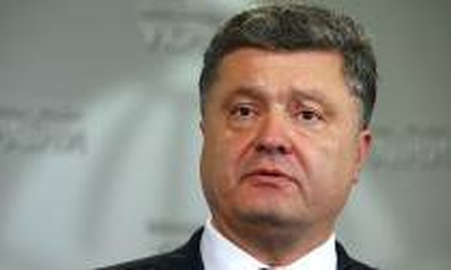Украинцы временно лишились возможности обратиться к президенту с электронной петицией