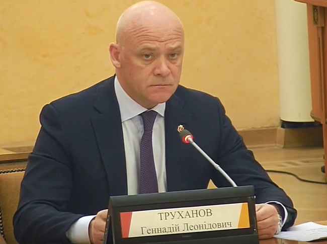 Тут заседание штаба: Одесский городской голова потребовал от депутатов пока не ходить на аппаратные совещания