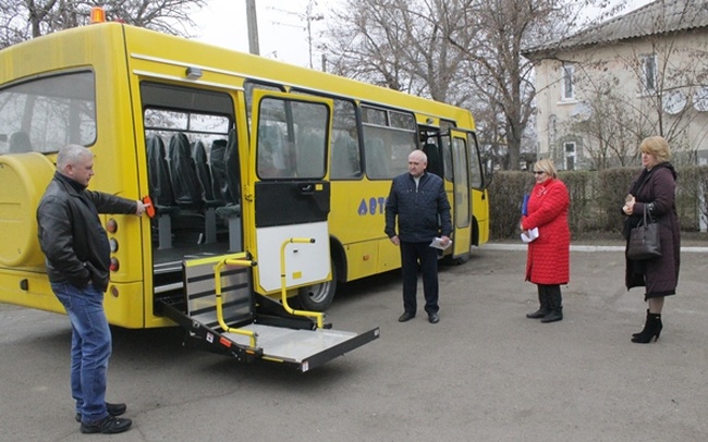 В Одесской области приобрели школьный автобус для детей с особыми образовательными потребностями