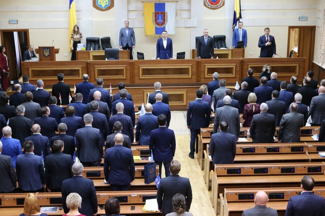 Первая сессия Одесского областного совета в 2020 году: что приняли депутаты (трансляция)