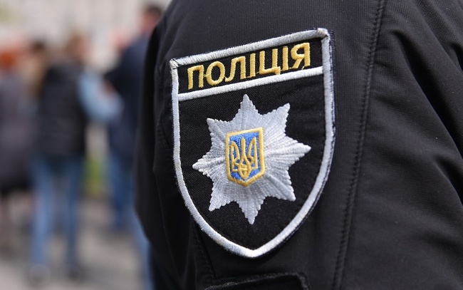 ФОТО: Поліція Миколаївської області