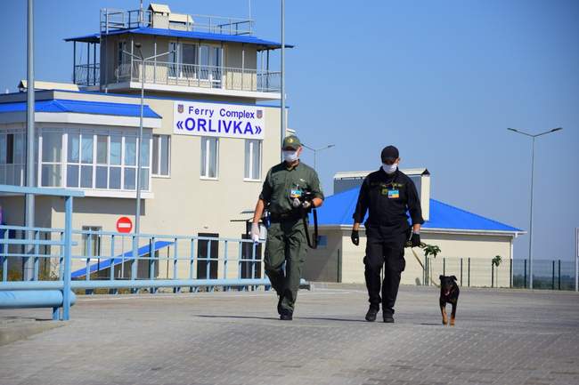 Фото: Державна прикордонна служба