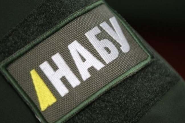 НАБУ ищет детективов в Одессу, Львов и Харьков