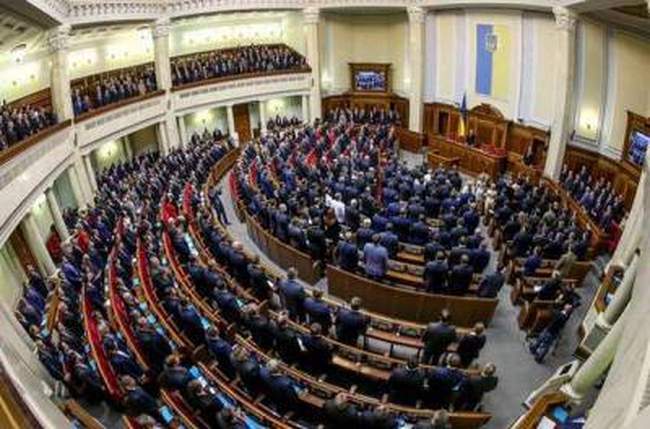 За нового спикера парламента проголосовали шестеро одесских нардепов