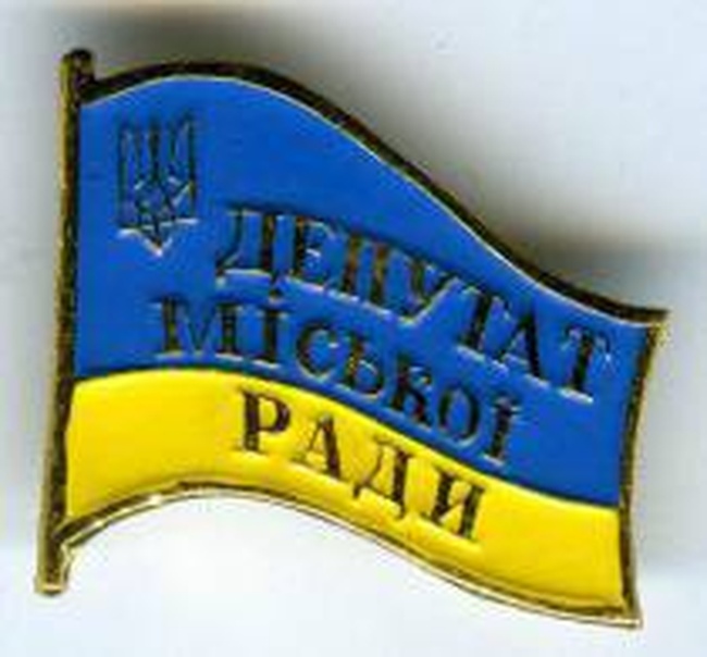 «УДАРная» группа депутатов Одесского горсовета будет расформирована, не просуществовав и года