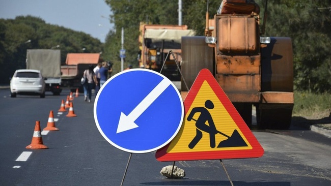 Пропала надобность: Служба автодорог отменила три тендера в Одесской области на 606 миллионов