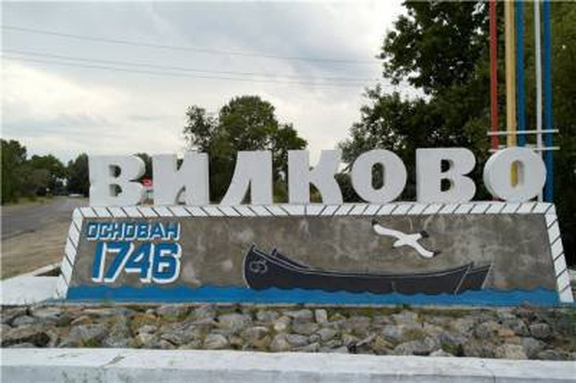 Саакашвили анонсировал выделение 240 млн грн на дорогу на Вилково