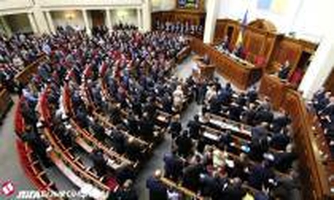 Парламент проголосовал за децентрализацию в первом чтении