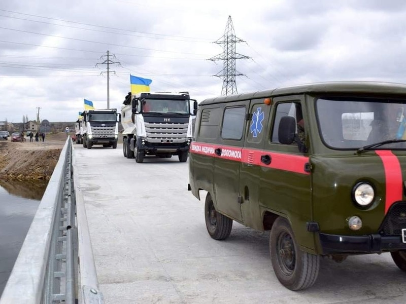На Миколаївщині відкрили новий мостовий перехід
