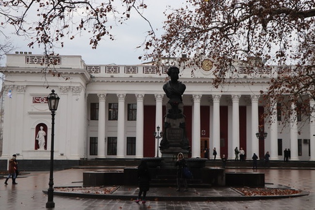 Сессия Одесского городского совета (трансляция)