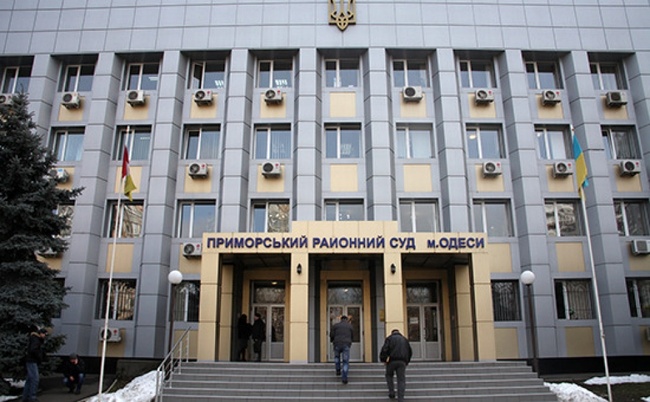 ТОП-5 самых загруженных судов Одесской области