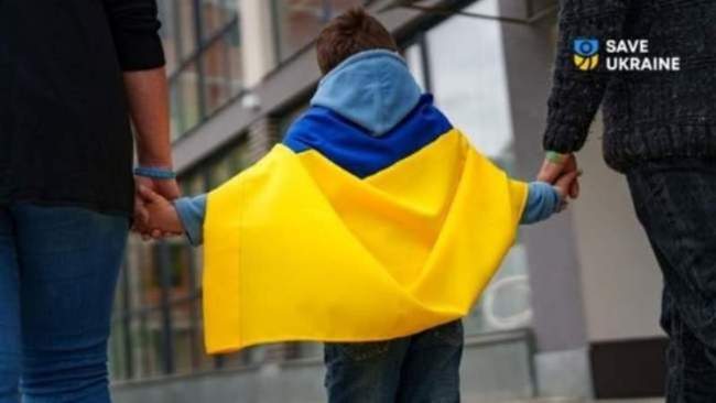 The photo is illustrative: Save Ukraine