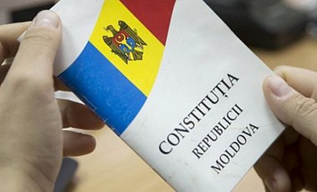 Румынский или "молдовский": как политика проникла в школы Одесской области
