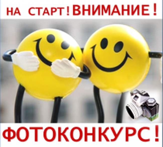 ИзбирКом и Комитет избирателей Украины объявляют фотоконкурс, посвященный выборам