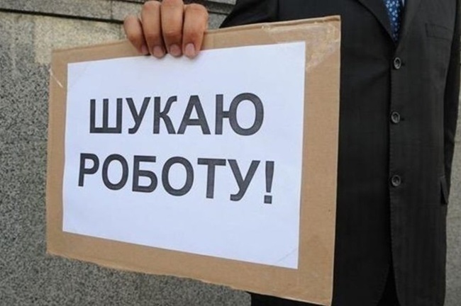 В Одеській області за квітень зареєстрували рекордну кількість безробітних