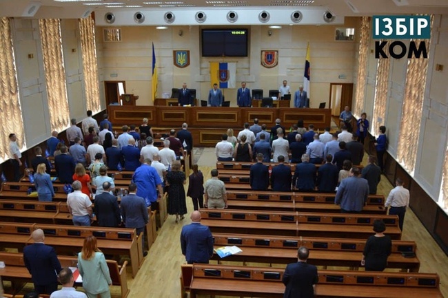 Чергова сесія Одеської обласної ради відбудеться 17 грудня