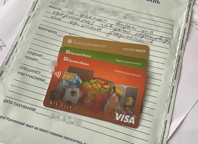 Одеську податківицю судитимуть за оформлення фейкових карток платників податків